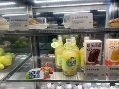 -喜茶(上海打浦桥日月光gelato lab+店)