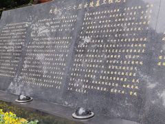 -红岩魂陈列馆