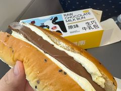 -迦南(杭州东站万象汇店)