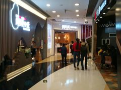 -银座mall(东直门店)