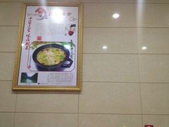 川味王(农民街店)-川味王(农民街店)