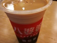 -八婆婆烧仙草(曾厝垵店)