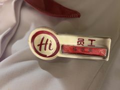 -海底捞火锅(望海国际店)