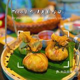 😋吃【泰妃殿】绝不踩雷🔥冲啊！