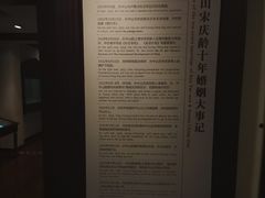 -上海孙中山故居纪念馆