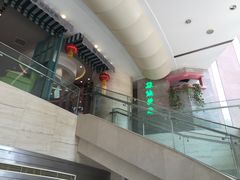 -悠仙美地(黄埔路店)