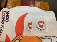 -小龙坎火锅(春熙太古里店)