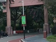 -水濂山森林公园