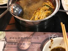 -呷哺呷哺(松江开元店)