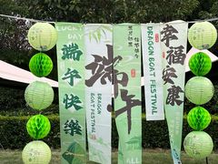 -青岛海景花园大酒店