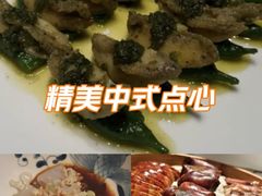 -满堂匠心川宴·私房菜(天府三街店)