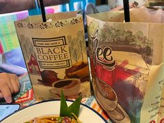 -半坡九号老挝冰咖啡