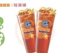 -桂桂茶(金谊广场店)