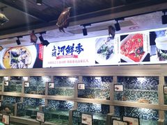 -上座·餐厅(阳光100店)