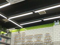 -MT麦如麦立送(五矿live店)
