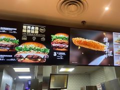 -汉堡王(珠海机场出发层B区店)