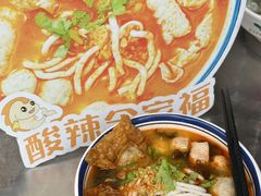 -非遗·十八曲鱼饺(西马总店)