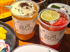 -岛风·台食小馆 ISLAND BISTRO(烟台山店)