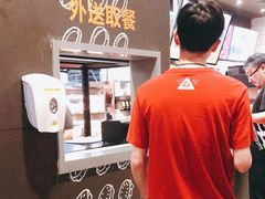 -汉堡王(徐汇绿地缤纷店)