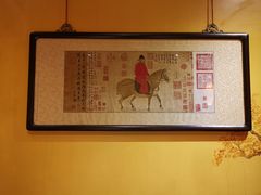 -那家小馆•北京菜•烤鸭(香山店)