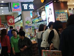 -阳光商都(悦园街分店)