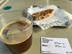 -fishtank鱼缸咖啡(三山街店)