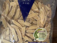 -楼上(新馬路澳門廣場店)