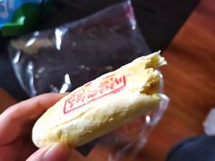 -德懋恭(西大街店)