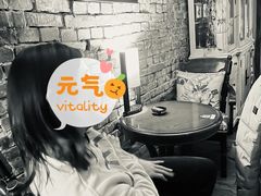 -OX BAR 拉培耶小镇(大连老街店)