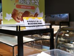 面包甜点陈列柜-一鸣真鲜奶吧(益乐路店)