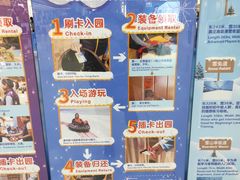 -广州融创文旅城