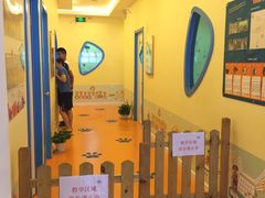 -学知伴成长中心(徐汇中心)