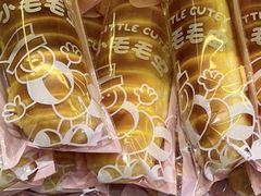 -爱立颂(美莲广场店)