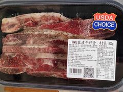 -山姆会员商店(上海浦东店)