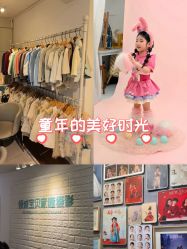 -倾城宝贝儿童摄影(广州天河店)