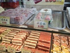 -四宜糕团店(南大街店)