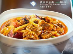 -西域美食(西直门南小街店)