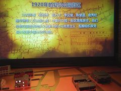 -中共一大纪念馆