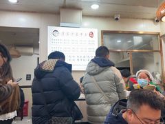 -肖家河家常面(肖家河北街店)