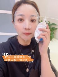 体验后-天津伊美尔医疗整形美容专科医院
