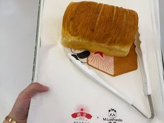 -红星前进面包牛奶公司(君太店)