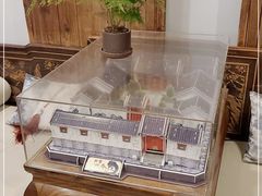 -花家怡园(四合院总店)