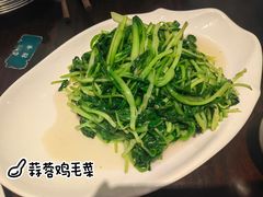 蒜蓉鸡毛菜-春发生饭店·非遗(南院门店)