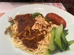 -醉面(西直门凯德茂店)