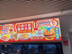 -港久茶餐厅(鹭洲里店)