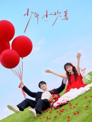 -雅云婚纱摄影工作室旗舰店