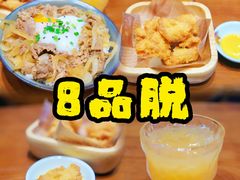 -8PINTS八品脱·日料·烧鸟·精酿小酒馆(莘庄店)