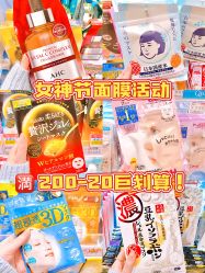 -cocokarafine可开嘉来