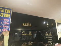 门面-许榴香西餐厅(台东步行街店)