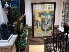 -老厨家(友谊路总店)
